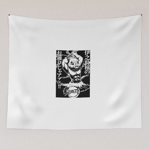 Item preview, Beast breathing creator flexing his wild muscles designed and sold by JohnnyFive8.