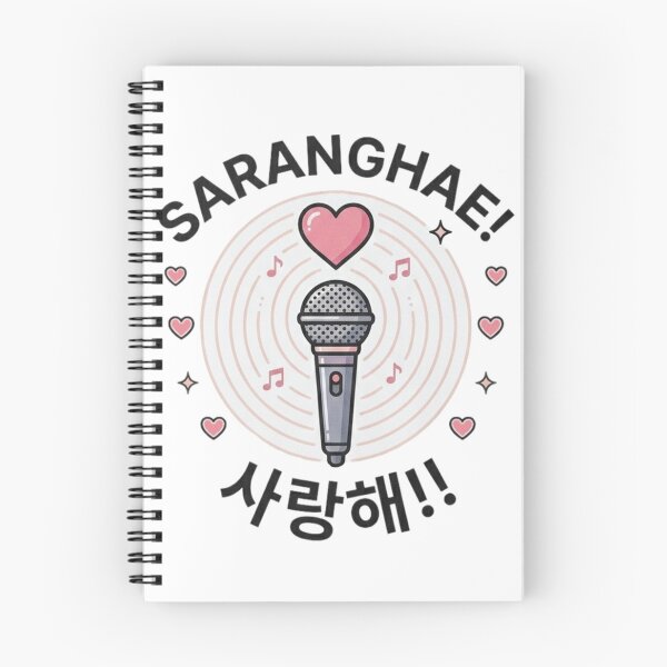 Item preview, Saranghae K-Pop Microphone Love Heart Design designed and sold by Ahmedsyde.