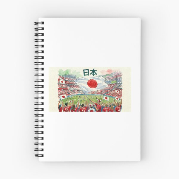 Item preview, Nippon Japan Nihon World Cup designed and sold by HalazArt.