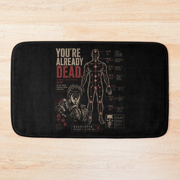 Item preview, Meridian Pressure Point Chart designed and sold by agearb.