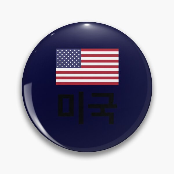 Item preview, USA Flag and Hangul '미국' (America) Pride designed and sold by MonoGreenery.