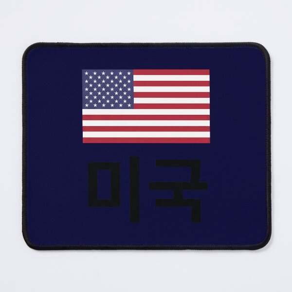 Item preview, USA Flag and Hangul '미국' (America) Pride designed and sold by MonoGreenery.
