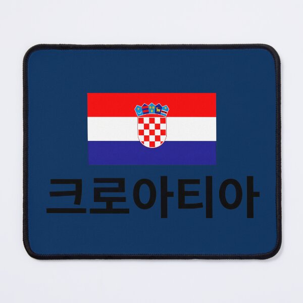 Item preview, Croatian Flag and Hangul "크로아티아" (Croatia) Pride designed and sold by MonoGreenery.