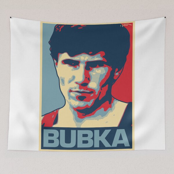 Item preview, Bubka designed and sold by DFA.