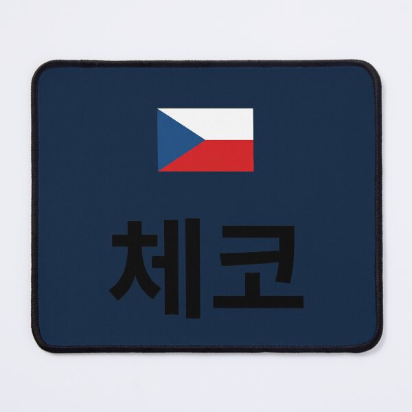 Item preview, Czech Republic Flag and Hangul "체코" (Czech) Pride designed and sold by MonoGreenery.