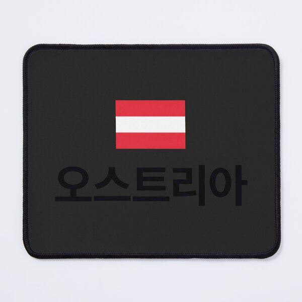 Item preview, Austrian Flag and Hangul "오스트리아" (Austria) Pride designed and sold by MonoGreenery.