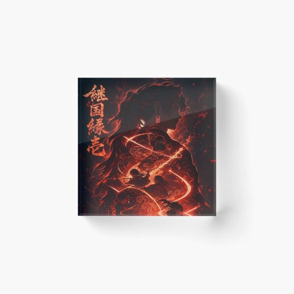 Item preview, Yoriichi Tsugikuni Crimson Flame | Demon Slayer Epic Samurai Anime Art Poster designed and sold by Dyan4.