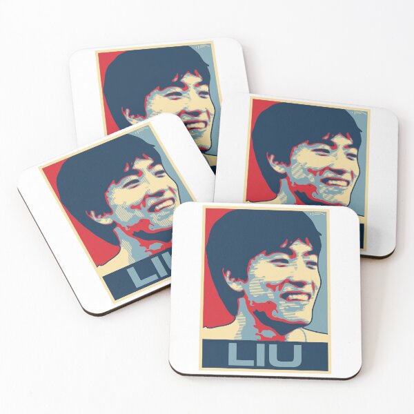 Item preview, Liu designed and sold by DFA.