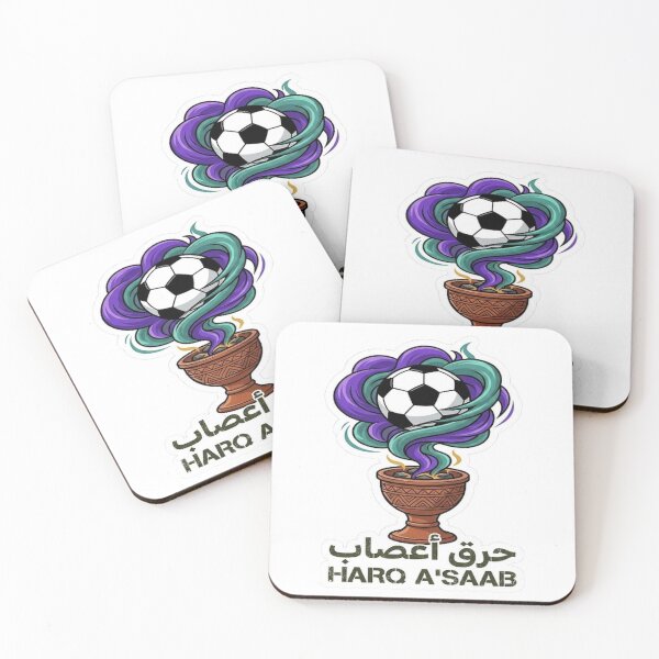 Item preview, Harq A'Saab – Football Passion & Shisha Humor Design designed and sold by RDcollections.