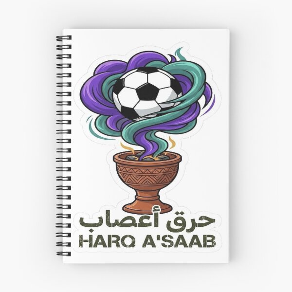 Item preview, Harq A'Saab – Football Passion & Shisha Humor Design designed and sold by RDcollections.