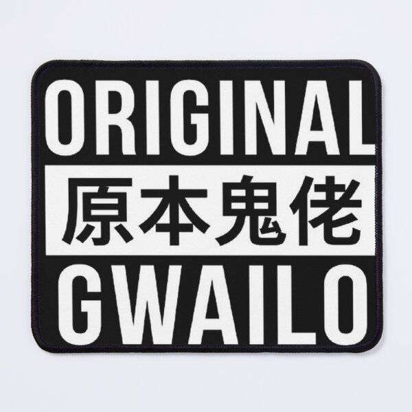Item preview, Original Gwailo designed and sold by MovieMayhem.