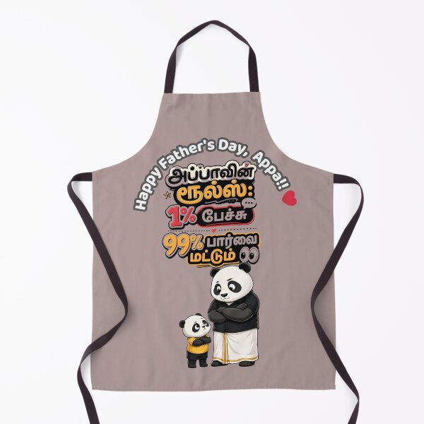 Item preview, Happy Father's Day Appa Funny Tamil Panda Gift | Appavin Rules 1% Paechu 99% Paarvai Mattum designed and sold by KS Cosmic Journeys.