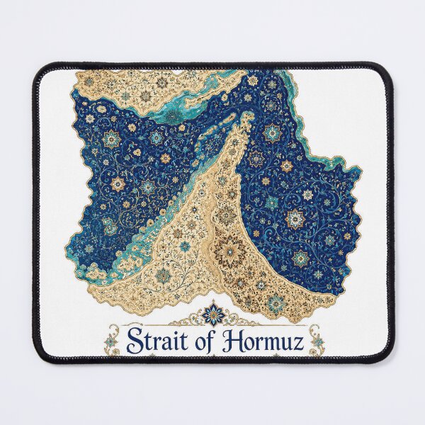 Item preview, Strait of Hormuz designed and sold by PersianGulfHonar.
