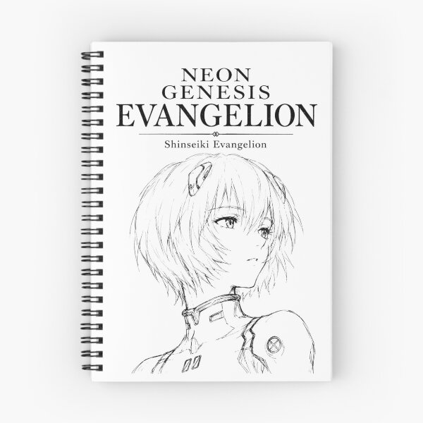 Item preview, Shinseiki Evangelion designed and sold by HappyGl.