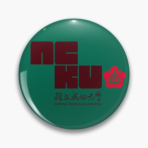 Item preview, National Cheng Kung University Engineering Heritage Design designed and sold by BestDetailer.