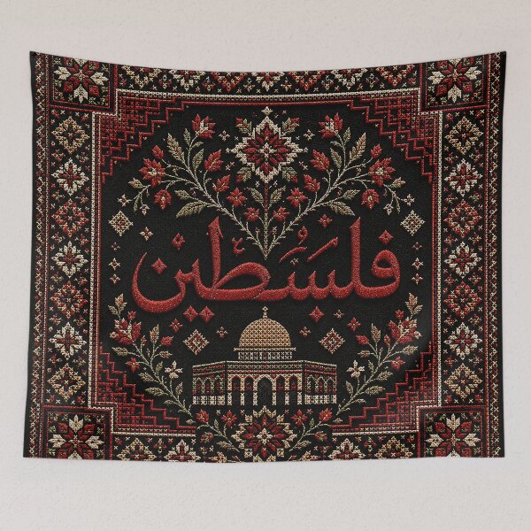 Item preview, Luxury Crimson Red Palestine Calligraphy Floral Tatreez designed and sold by BrainCurves.