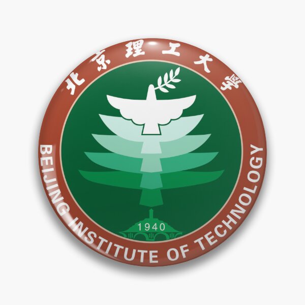 Artikelvorschau, Beijing Institute of Technology Engineering Heritage Design entworfen und verkauft von BestDetailer.