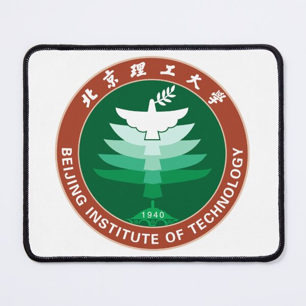 Item preview, Beijing Institute of Technology Engineering Heritage Design designed and sold by BestDetailer.