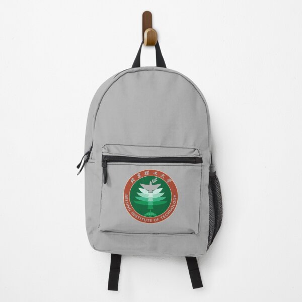 Item preview, Beijing Institute of Technology Engineering Heritage Design designed and sold by BestDetailer.