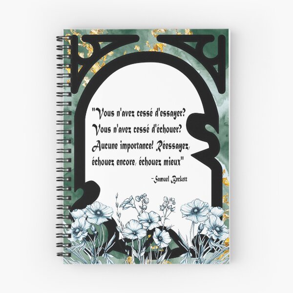 Aperçu de l'œuvre Citation sur la persévérance créée et vendue par MariaKersuStudio.