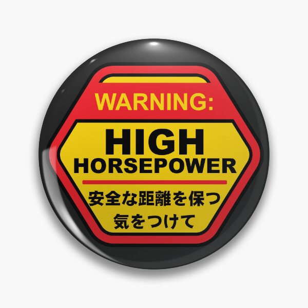 Item preview, Warning High Horsepower JDM Car designed and sold by carvect-id.