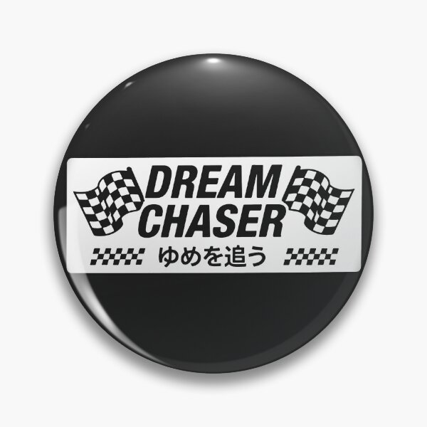 Item preview, Dream Chaser Race designed and sold by carvect-id.