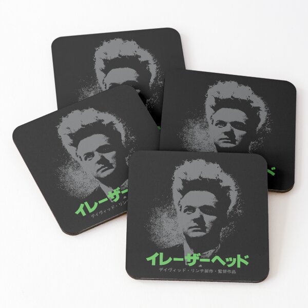 Item preview, Eraserhead - Japanese designed and sold by The Common Tee.