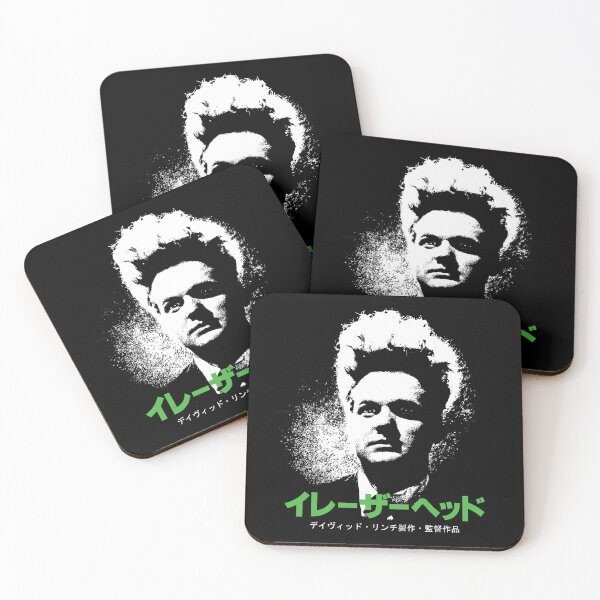 Item preview, Eraserhead - Japanese designed and sold by The Common Tee.