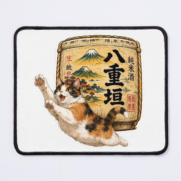 Item preview, Excited Calico Cat & Sake Barrel – Japanese Mt. Fuji Ukiyo-e Sticker Art | Yaegaki Cat Print | TSUKIYO-NEKO designed and sold by Aguri-tei.