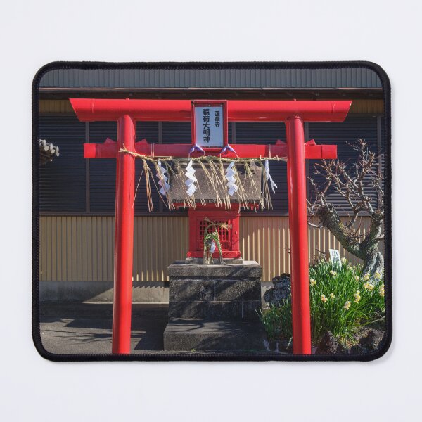 Item preview, Torii Gate of Rengeji Inari Daimyojin・蓮華寺 稲荷大明神の鳥居 designed and sold by Pix4Japan.