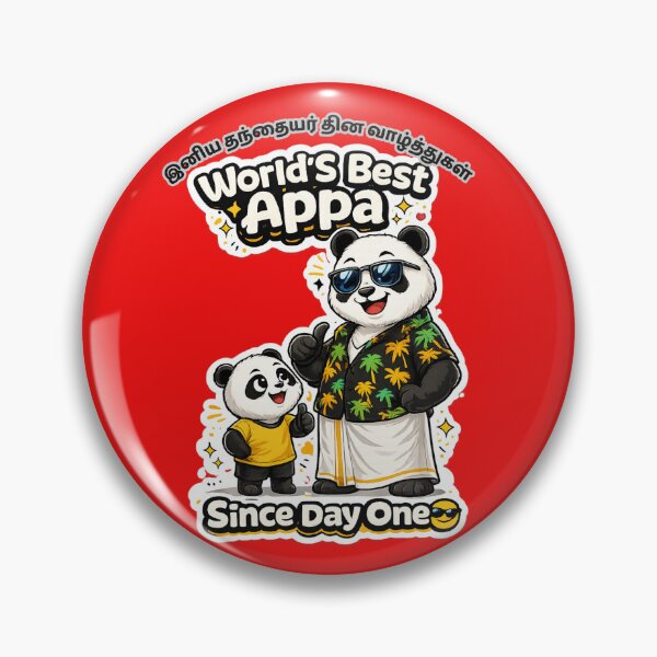 Item preview, World's Best Appa Since Day One Funny Panda Father's Day Gift Tamil Dad designed and sold by KS Cosmic Journeys.