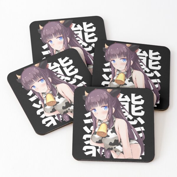 Aperçu de l'œuvre Anime obscène Hudairy Hucow Hufarmers mignon Waifu Otaku créée et vendue par Lhwatsrdina.