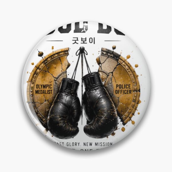 Item preview, Good Boy One Fight One Purpose designed and sold by novaduman.