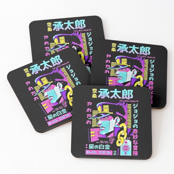 Item preview, Jotaro designed and sold by altimento.