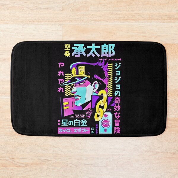 Item preview, Jotaro designed and sold by altimento.