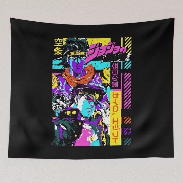 Item preview, Jotaro designed and sold by altimento.
