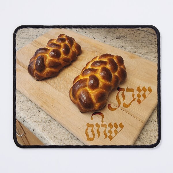 Item preview, Shabbat Shalom - Braided Homemade Challah - Jewish Sabbath Hebrew Art designed and sold by h-kitty-world.