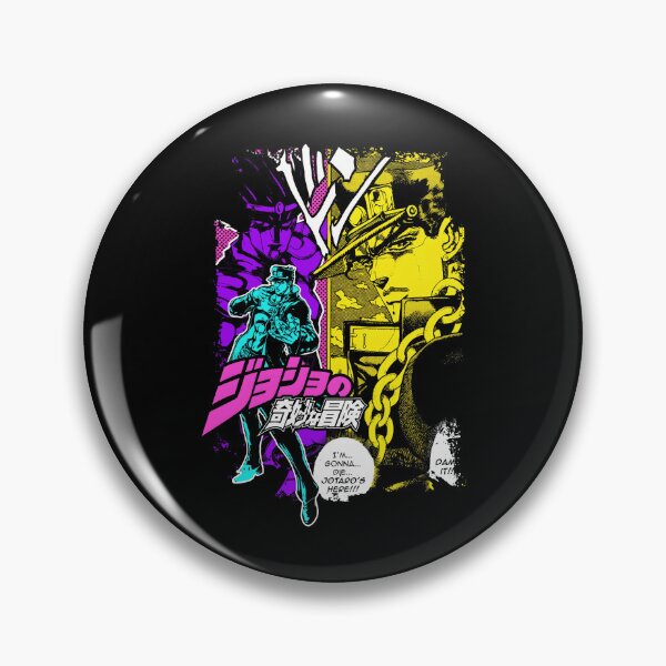Item preview, Jotaro Kujo designed and sold by altimento.