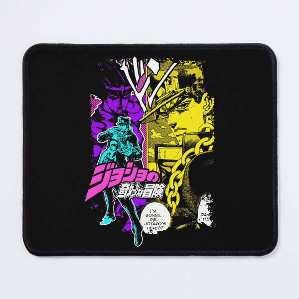 Item preview, Jotaro Kujo designed and sold by altimento.