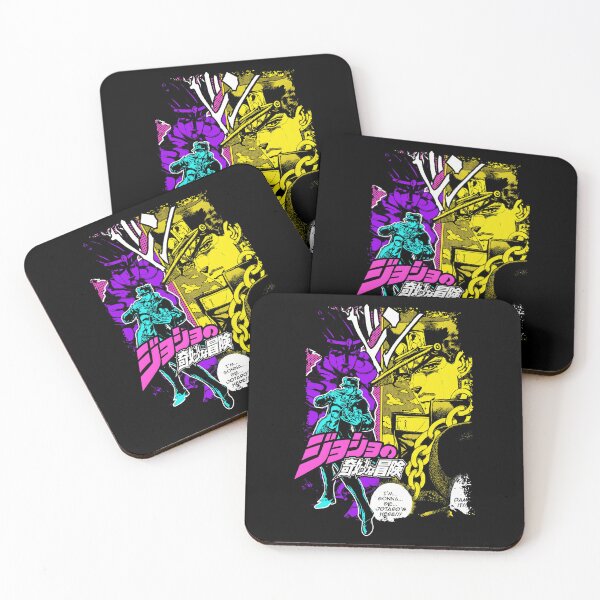 Item preview, Jotaro Kujo designed and sold by altimento.