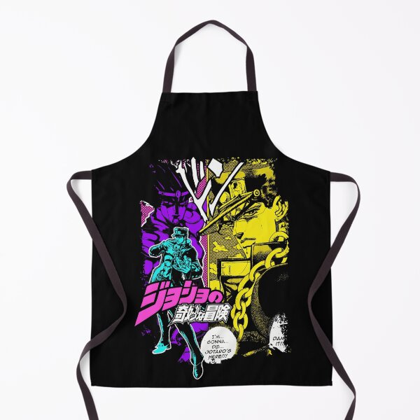 Item preview, Jotaro Kujo designed and sold by altimento.