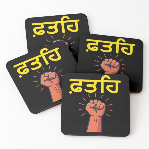 Item preview, Hype Punjabi Typography Fist Design | Bold Punjabi Motivation Graphic Tee designed and sold by SinghMerchUniverse.