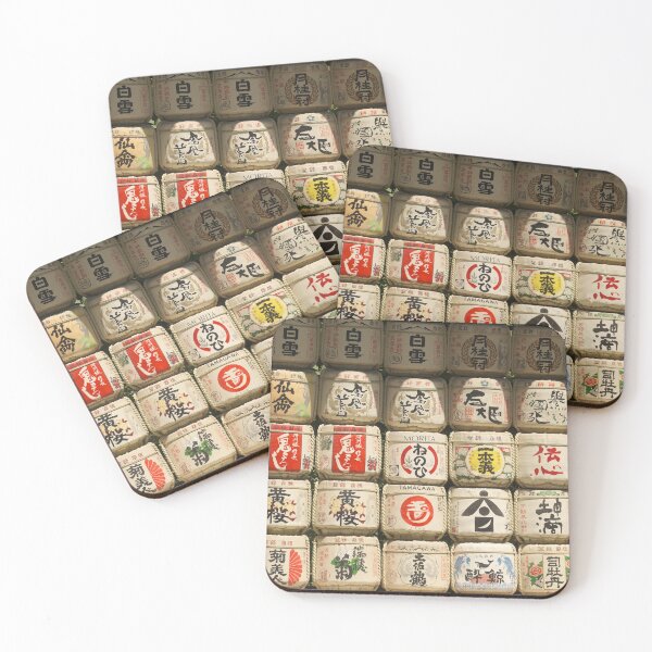 Artikelvorschau, Japanische Sake-Fässer - Kazaridaru entworfen und verkauft von deedoesthings.