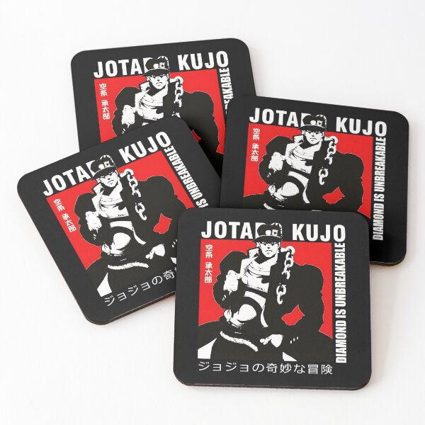 Item preview, Jotaro designed and sold by altimento.