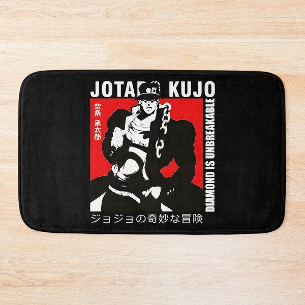 Item preview, Jotaro designed and sold by altimento.