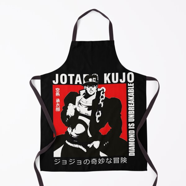 Item preview, Jotaro designed and sold by altimento.