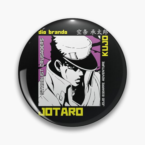 Item preview, Jotaro designed and sold by altimento.