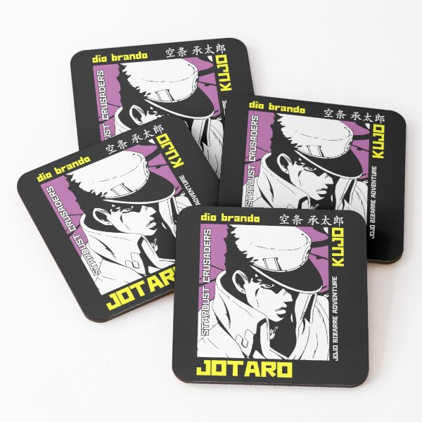 Item preview, Jotaro designed and sold by altimento.