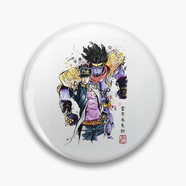 Item preview, Jotaro Kujo designed and sold by altimento.