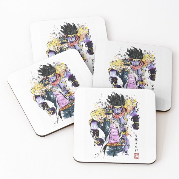 Item preview, Jotaro Kujo designed and sold by altimento.